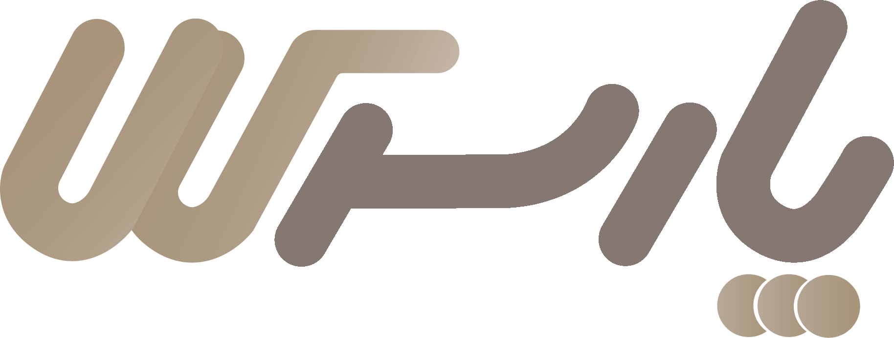 گلوان